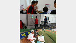 [스포츠동아·KISS 공동기획] 스포츠과학 효과에 춤추는 경상중 야구부