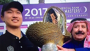 그린 유목민 왕정훈, ‘진주 왕자’로