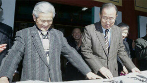 ‘빅텐트’ 불씨 살리기 나선 반기문