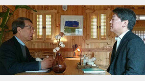 안철수, 정운찬 만나 反문재인 연대 속도전