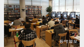 취업-결혼 잔소리에 스트레스 받느니… 학원-카페로 피신한 자녀들