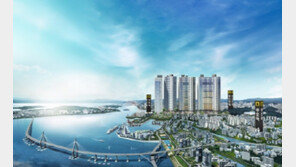 인천 ‘신흥 청광플러스원 골든하버시티’ 조합원 모집 중