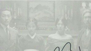 ‘1987’ 김태리 싸인 변천사…‘아가씨’후 흘려쓰기 “연예인 다됐네”