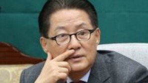 박지원 “반기문과 빅텐트 지금으로썬 불가능하다고 보는 게 좋다”