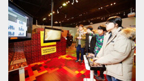 넷마블게임아데미 1기 전시회, 관람객 3천 명 기록