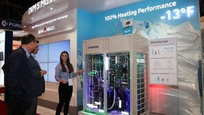 삼성전자, 북미 초대 냉난방 공조 박람회 참가