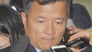 특검 “유재경, 최순실 추천으로 주미얀마 대사 됐다는 점은 인정”