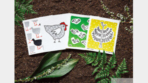 미세먼지 많은 겨울철 실내 청소 필수템 스칸맘