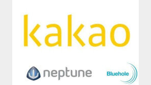 카카오, 넵튠에 100억 지분 투자