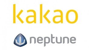 카카오, 개발력과 라인업 확보 위해 넵튠에 100억 원 투자