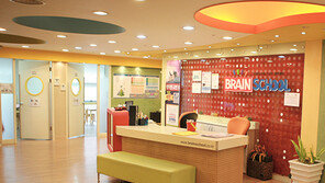 한솔교육, 창의사고력 전문 ‘브레인스쿨’ 신규 센터 개원