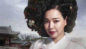 서울대 국악 전공 이하늬 ‘역적’ OST 직접 가창 “2회 엔딩 삽입”