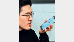 스마트폰에 “내 목소리로 결제” 말하니 계산 끝