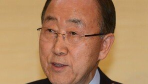 [전문]반기문 대선 불출마 “인격 살해 가까운 음해로 정치교체 명분 실종”
