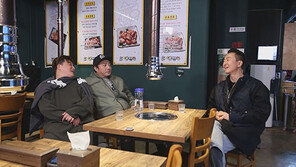 [오늘의 채널A] 김종국 ‘사랑스러워’의 숨은 이야기