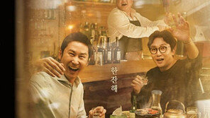 [연예 뉴스 스테이션] tvN ‘인생술집’, 청소년관람불가 등급 변경