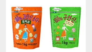 애경 ‘엄마의 선택 100%’ 과탄산소다·구연산 출시