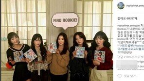 레드벨벳, 물오른 미모 뽐내며 신곡 ‘루키’ 홍보