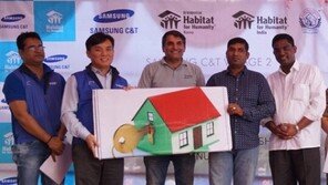 삼성물산, 인도에 2호 마을 조성