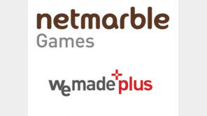 넷마블, '피싱스트라이크' 글로벌 서비스 맡는다