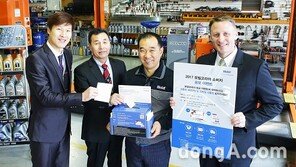 모빌코리아윤활유㈜, 최대 400만원 행운 이벤트 실시