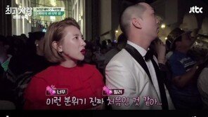 ‘님과 함께2’ 서인영·크라운제이 막방…“서인영 인생은 가짜인듯” 비난 재점화