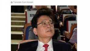 정청래 “박근혜 찍은 정우택과 정 지지자는 사과하라!” 이유는?