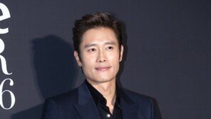 이병헌, ‘그것만이 내 세상’ 복싱선수 역할…영화팬 “복싱연기 기대감 최고”