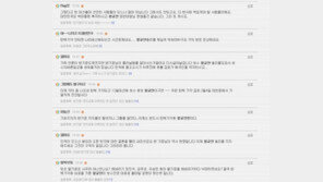 박사모, 반기문 불출마에 “존재의 가벼움…이제 황교안 뿐”