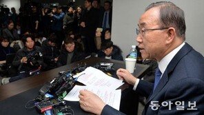 이인제 “반기문 대선 불출마, 안타까운 일…위로 보낸다”
