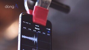 [카드뉴스] 내 목소리로 결제…‘바이오 페이’ 시대 열린다