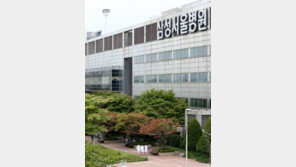 메르스 확산 책임 ‘삼성서울병원 과징금 800만 원’ 에 반발 여론 “이게 정의냐?”