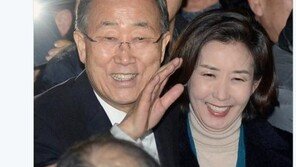 정청래 “반기문에 찰싹 달라붙었던 나경원 이제 어쩌나?…반반인생 됐다”