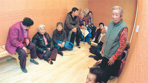 부천 ‘건강 100세 거점 경로당’ 인기