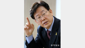 이재명 “반기문 대선 불출마로 문재인 대세론 확산?…반대 현상 벌어질 것”