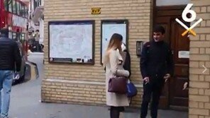 “담배 좀 빌려줘”, 임신부 요청에 흡연자들 반응은?