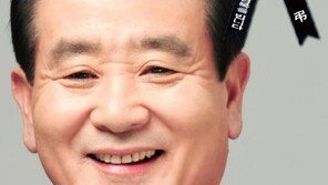 [카드뉴스]‘외환위기 극복 사령탑’ 강봉균 전 재정경제부 장관 별세