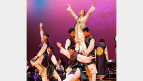 택견과 국악의 만남 ‘중원의 소리’ 전국 투어