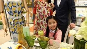 “녹색-노란색으로 봄의 기운 느껴보세요”