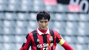[사커 토픽] 36세 곽태휘, K리그 주장은 처음이야