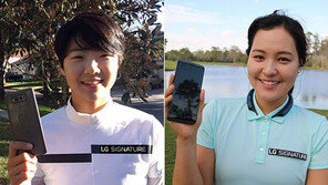 박성현·전인지, 나란히 LG전자와 서브스폰서 계약