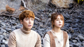 한국판 ‘로스트’ 기대감… 산만한 전개 아쉬움