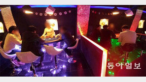 술 마시며 카지노 게임… 사행심 부추기는 대학가 술집 