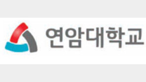 [WCC]창업형 현장실습 통해 창조적 농축산인력 육성
