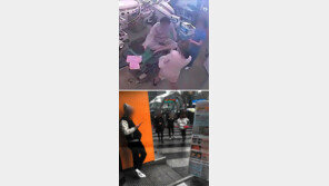 “의료사고 당했다”… 강남 성형외과 등치는 中관광객