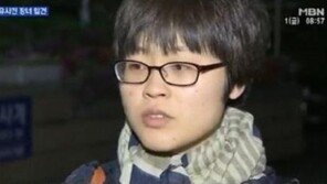 유시민 딸-유승민 딸 유담 SNS 화제…전원책 “트럼프도 딸이 최고 공신”