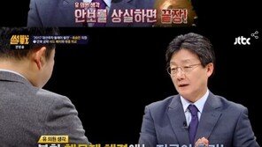 유승민 “사드 배치 中에 정공법으로 맞서야…5년 안에 북핵 해결 자신”