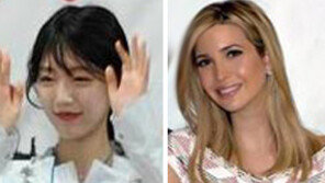 유승민딸 유담 화제…“주연보다 조연 뜨면 망해”vs“트럼프 당선 1등공신은 딸”