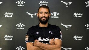 성남, 크로아티아 출신 수비수 오르슐리치 영입