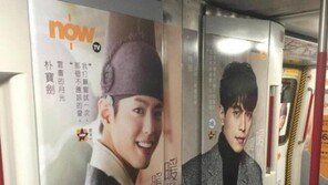 도깨비 소환 스페셜, ‘일등공신 CG’ 비화 모두 밝힌다